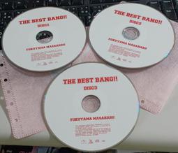 ╭✿㊣ 絕版典藏 二手日文歌曲 都春美2 正版原盒CD【演歌特選9】無情的夢,中國之夜..特價 $99 ㊣✿╮ 歷史價格詳細信息