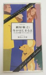 慎思篤行掛畫公司企業文化辦公室裝飾畫豎版書房大氣勵志字畫 歷史價格詳細信息