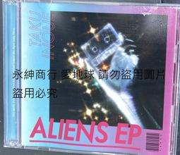 【TAKU】戶外露營大容量保冰保溫袋 便攜車載保冷箱 保溫外賣送餐包 商用保溫箱 30L(新年禮物) 歷史價格詳細信息