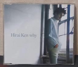 *步店(CD)*  江蕙 經典之音 (一) 歷史價格詳細信息