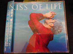 哈米利小舖 [ 茱麗葉畢諾許‧克莉絲汀史都華【星光雲寂 / Clouds of Sils Maria 】DVD 歷史價格詳細信息