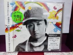 OH NO SHARK IN THE SNOW｜英文故事書繪本-AFRF1395【麥克兒童外文書店】 歷史價格詳細信息