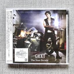 現貨NEXT兒童泳衣小寶寶男童男孩遊泳衣溫泉沙灘防曬帥氣連體泳裝 歷史價格詳細信息