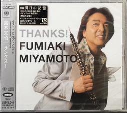 全新未拆 日版 / 昭和歌姬 美空雲雀 美空ひばり魅力經典9~10輯 每張計價 / 日本進口 歷史價格詳細信息