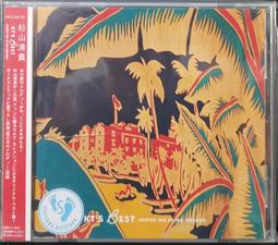 杉清高速吹風機家用中空大風力靜音理髮店速幹負離子護髮電吹風無 歷史價格詳細信息