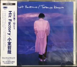 發行已超過60年之台灣44年1角國父像鋁幣共20枚,品相中上,隨便賣---(台北可面交) 歷史價格詳細信息