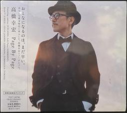 TAKAHASHI高橋 拉合延伸餐桌(胡桃/栓木) 歷史價格詳細信息