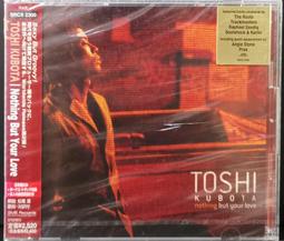 久保田T50農機車載量地測畝儀高精度收割機土地面積測量儀 歷史價格詳細信息