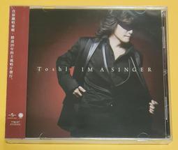 toshi KUBOTA 久保田利伸 1995年英文專輯 sunshine moonlight 歷史價格詳細信息