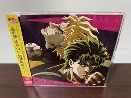 JoJo的奇妙冒險 日版 通常盤 CD Coda Fighting Gold OP 空條承太郎 東方仗助 喬魯諾 歷史價格詳細信息