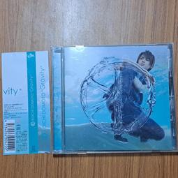 堂本光一 妖 CD+DVD 初回A盤 單曲 580500002377 再生工場02 歷史價格詳細信息