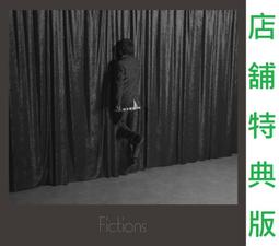 特惠代購 藤原竜也&times;竹内涼真 太陽は動かない【Blu-ray】 歷史價格詳細信息