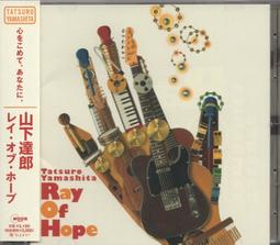 日版CD，【EE JUMP】，【HELLO!新しい私】全新未拆封 歷史價格詳細信息