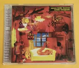 日本LITTLE WOOD手壓式麵粉篩(大) 歷史價格詳細信息