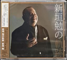 全新未拆 日版 / 昭和歌姬 美空雲雀 美空ひばり魅力經典9~10輯 每張計價 / 日本進口 歷史價格詳細信息