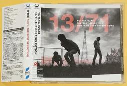 ((71行李箱))高級旅行箱(made in Taiwan)-飛機上隨身箱 歷史價格詳細信息