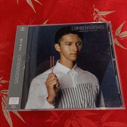 《啟元唱片》DVD[基佛蘇德蘭] 反恐任務 第八季 最終行動[6 DVD] 有紙盒,輕微細紋 歷史價格詳細信息