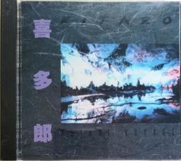 《絕版專賣》喜多郎 / Silk Road 絲綢之路 (2CD.西德版.無IFPI.無封面) 歷史價格詳細信息