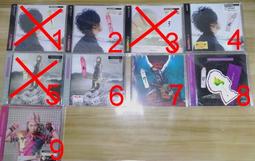 堂本剛 ENDRECHERI 2020年發行 LOVE FADERS 日本盤 JECR0076 歷史價格詳細信息