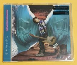 堂本剛 ENDERECHERI 銀魂2 [硬命-KATANA-]＊日版CD+DVD B盤附手環特典 全新未拆＊ 歷史價格詳細信息