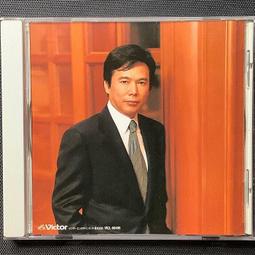 日本 演歌全曲集 1 浪花物語 CD專輯 二手 A45 歷史價格詳細信息