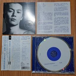 福山雅治 HEART/YOU 日本進口單曲CD-含郵資特價 歷史價格詳細信息