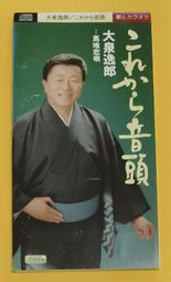 日本2001年平成13年 明治八年精裝貨幣 中心純銀紀念銀章 原套幣 附說明書 歷史價格詳細信息