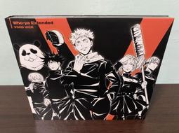 咒術迴戰日版 攻擊姿勢 壓克力立牌 虎杖悠仁 〖Zfong 智豐〗 歷史價格詳細信息