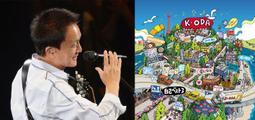 [代訂]精靈幻想記 1-22 10-22為首刷限定版   (中文小說) 歷史價格詳細信息