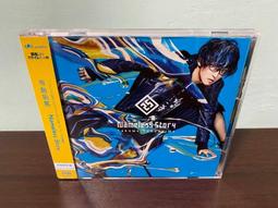 『拓生活』日本設計 花瓣腰靠椅墊 靠腰墊 坐墊 人體工學護腰 防駝設計 汽車椅墊 辦公椅墊 歷史價格詳細信息
