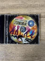 二手CD裸片-DORLING KINDERSLEY MULTIMEDIA_SAMPLER DISC 歷史價格詳細信息