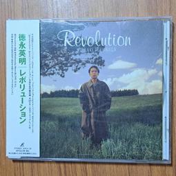 德永英明 (徳永英明) / VOCALIST 3 【日版已拆如新】見本品 歷史價格詳細信息