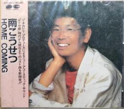 絕版! 日本 OHTO DAGGER 雙機能2色原子筆 歷史價格詳細信息