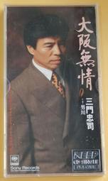 三門球通充氣卡通氣模 聖誕活動慶典充氣氣模 卡通人偶氣模 歷史價格詳細信息