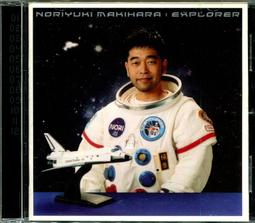 現在的妳，在哪裡？｜重版｜Melody殷悅｜無劃記、略摺頁 歷史價格詳細信息