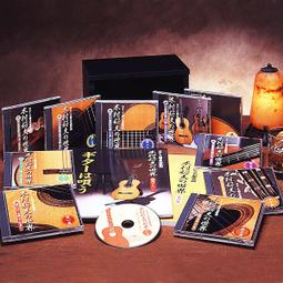 日本演歌 10CD BOX 內附歌詞  正版全新 歷史價格詳細信息