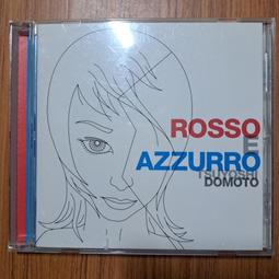 AZZURRA 孕婦鉤型睡枕(三用) - 圓點愛心/星星【佳兒園婦幼館】 歷史價格詳細信息