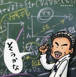 小田和正鈴木康博松尾彥一off course 抒情精選MEMORIAL收為I LOVE U 無眠夜 潮香之中  日版絕版 歷史價格詳細信息