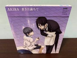 黑執事DVD，Black Butler，改編自日本人氣漫畫《黑執事》 歷史價格詳細信息