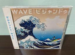 【日版CD】坂本龍一 、渡辺香津美《東京ジョー 》 歷史價格詳細信息