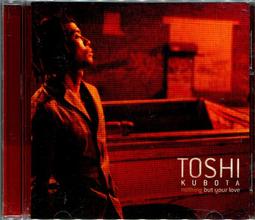 久保田T50農機車載量地測畝儀高精度收割機土地面積測量儀 歷史價格詳細信息