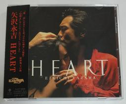 【Heart】日本零食 Heart  DIY馬桶造型玩具飲料(隨機出貨)[即期良品] 歷史價格詳細信息