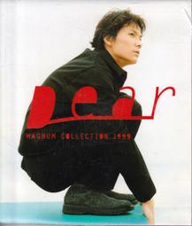 金卡價182 X戰警 1+2+3 超異能5碟DVD套裝 599900002402 再生工場02 歷史價格詳細信息