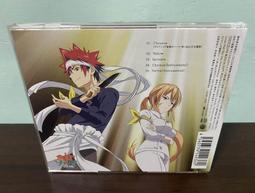 食靈 零 免運送刀架???? 諫山黃泉刀 獅子王 獅子丸太刀 軍刀 精緻武士刀 金屬刀未開刃 動漫刀武器道具 精品禮物收藏刀 歷史價格詳細信息