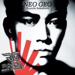 Ryuichi kawamura河村隆一 TIME OF LEGEND 1997~2001 二手 VCD 專輯38Y 歷史價格詳細信息