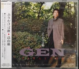 全心未用~KINAZ浪漫獨舞系列~微光輕撫購物包,低於6折,原價4980 歷史價格詳細信息
