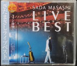 【如見青山】新中式發簪古風漢裝旂袍木簪發簡約發釵黑檀木簪子女 歷史價格詳細信息