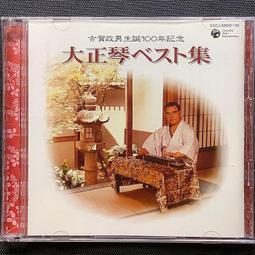 2004.2.1 適用於 h vtx1300 cb900 f2f3f4f5f6f7 整流器 歷史價格詳細信息