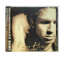 1/2制物所《Depeche Mode 流行尖端樂團 / Exciter 原動力》全球流行神話樂團 歐版 2001 歷史價格詳細信息