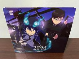 青之驅魔師（19）   【金石堂】 歷史價格詳細信息